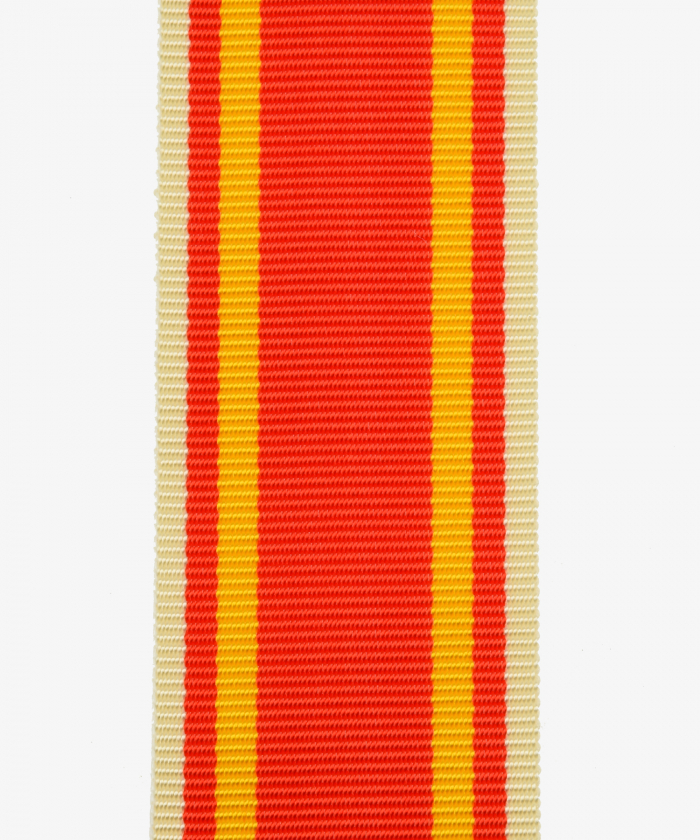 Baden, War Merit Cross (104)